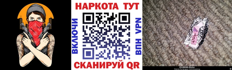 Хочу наркоту Мурино ГАШ Альфа ПВП Меф Каннабис COCAIN