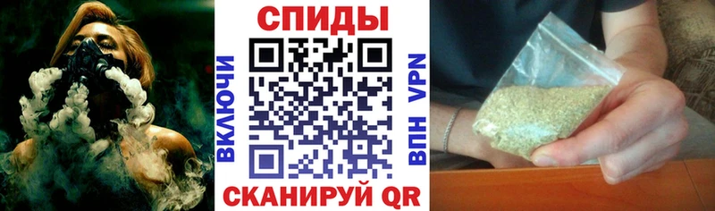БУТИРАТ Butirat Мурино