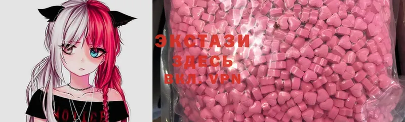 Ecstasy Punisher  ссылка на мегу сайт  Мурино 