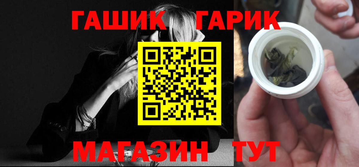 Марихуана  Мурино  Вход с VPN  Мефедрон кристаллы  NBOMe  Гашиш  COCAIN 