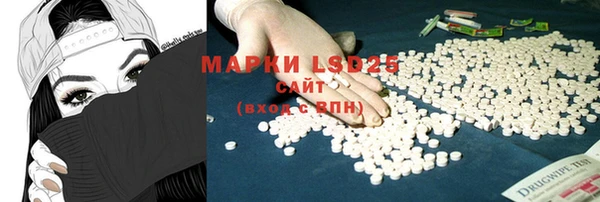 круглые Медвежьегорск