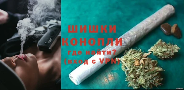 2c-b Мегион