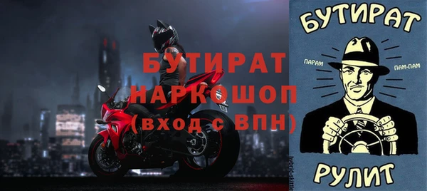 скорость Михайловка