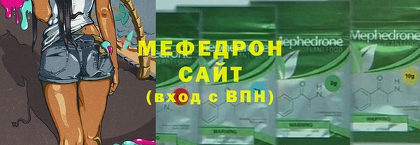 гашиш Гусиноозёрск