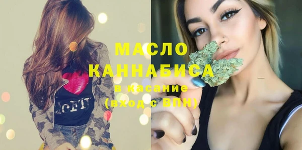 jwh Михайлов