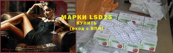 не бодяженный Щигры