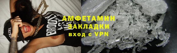 2c-b Мегион