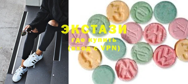 круглые Медвежьегорск