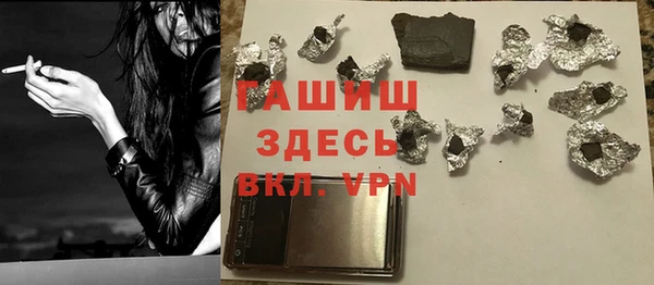 2c-b Мегион