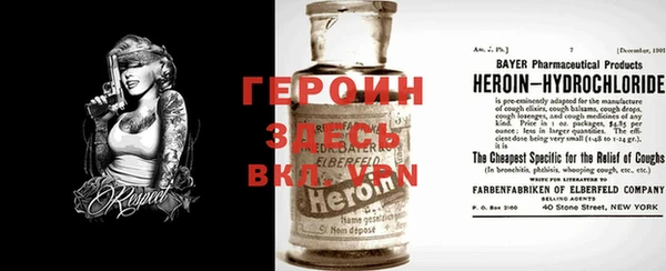 скорость Михайловка