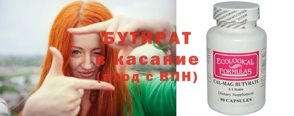 2c-b Мегион