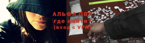 скорость Михайловка