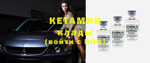 каннабис Медногорск