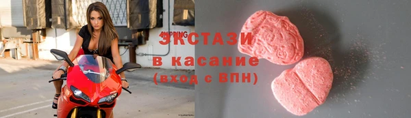 каннабис Медногорск