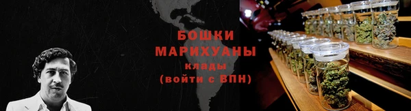 каннабис Медногорск