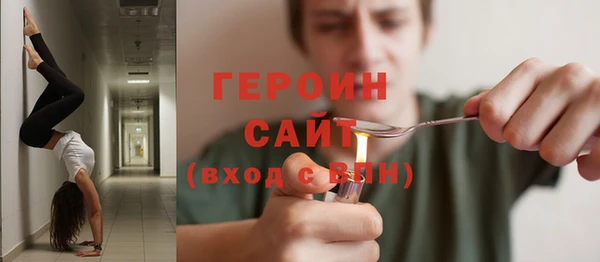 jwh Михайлов