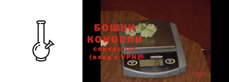 твердый Горнозаводск