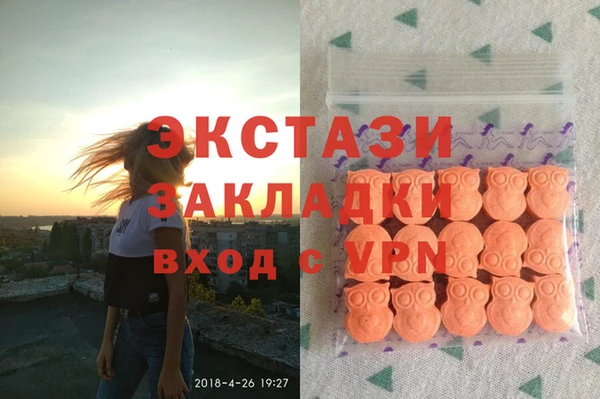 круглые Медвежьегорск