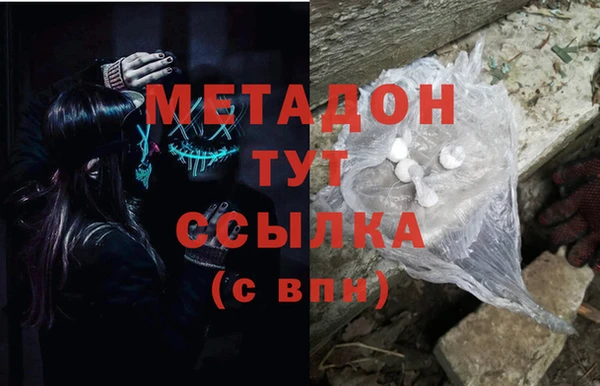 круглые Медвежьегорск