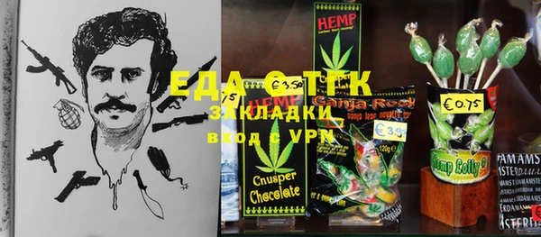 скорость Михайловка