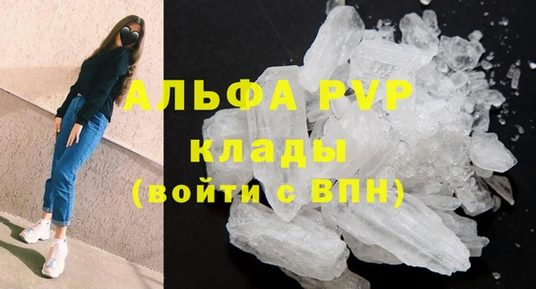 каннабис Медногорск