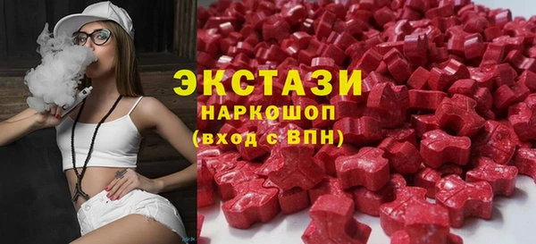 2c-b Мегион
