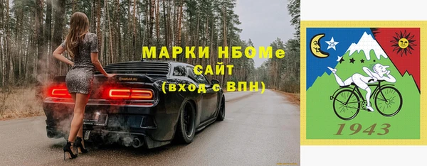 jwh Михайлов