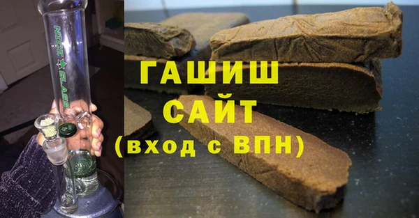 jwh Михайлов