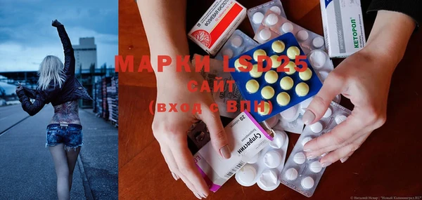 круглые Медвежьегорск