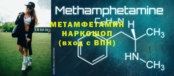 jwh Михайлов