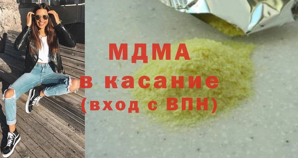 скорость Михайловка