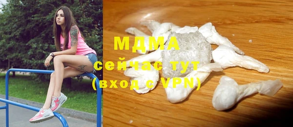 скорость Михайловка