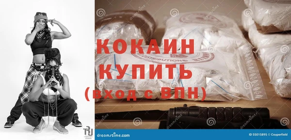 круглые Медвежьегорск