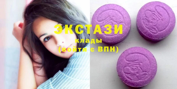амфетамин Киренск