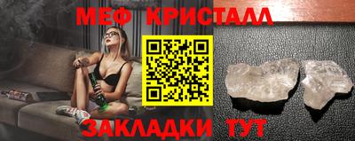 ПСИЛОЦИБИНОВЫЕ ГРИБЫ Кандалакша