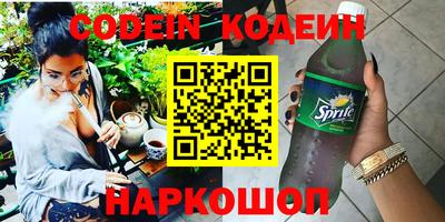 ПСИЛОЦИБИНОВЫЕ ГРИБЫ Кандалакша