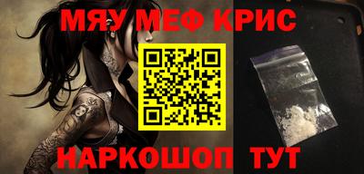 ПСИЛОЦИБИНОВЫЕ ГРИБЫ Кандалакша