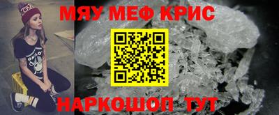 ПСИЛОЦИБИНОВЫЕ ГРИБЫ Кандалакша