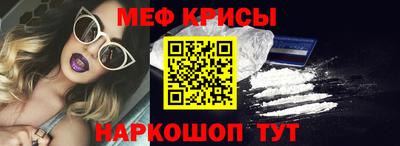 ПСИЛОЦИБИНОВЫЕ ГРИБЫ Кандалакша