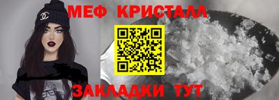 ПСИЛОЦИБИНОВЫЕ ГРИБЫ Кандалакша