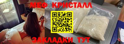 ГАЛЛЮЦИНОГЕННЫЕ ГРИБЫ Канаш