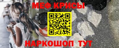 марки nbome Волжск