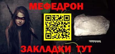 ПСИЛОЦИБИНОВЫЕ ГРИБЫ Кандалакша