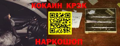 мескалин Волжский