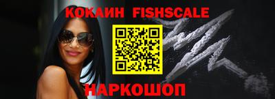 ГАЛЛЮЦИНОГЕННЫЕ ГРИБЫ Канаш