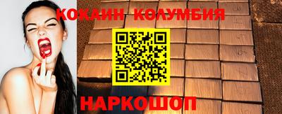 не бодяженный Комсомольск-на-Амуре