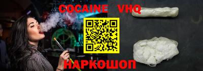 ПСИЛОЦИБИНОВЫЕ ГРИБЫ Кандалакша