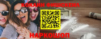 ПСИЛОЦИБИНОВЫЕ ГРИБЫ Кандалакша