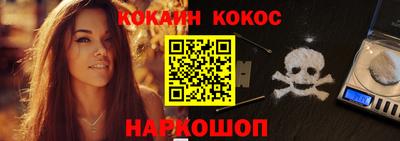 мескалин Волжский