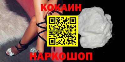 ГАЛЛЮЦИНОГЕННЫЕ ГРИБЫ Канаш